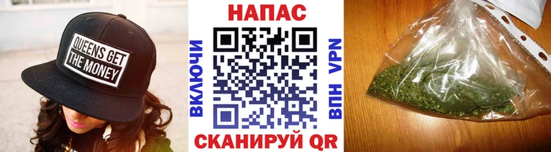 Продажа наркотиков Кимовск БУТИРАТ  Псилоцибиновые грибы  APVP  Конопля  ГАШ  COCAIN 