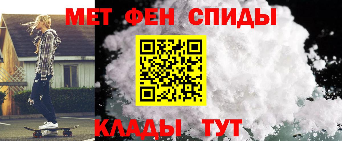 АМФ 98% Кимовск
