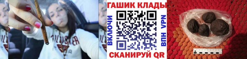 как найти   ссылка на мегу маркетплейс  Гашиш индика сатива  Кимовск 
