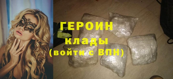 прущие грибы Михайловск