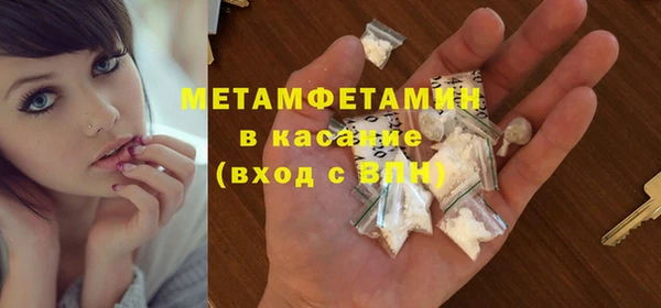 мяу мяу мука Михайловка