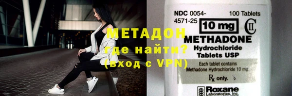 прущая мука Михайлов