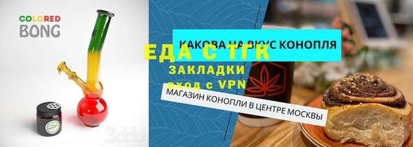 прущие грибы Артём