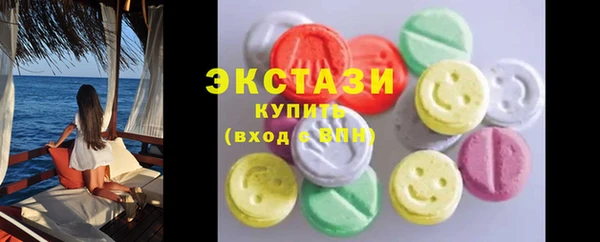 мяу мяу мука Михайловка