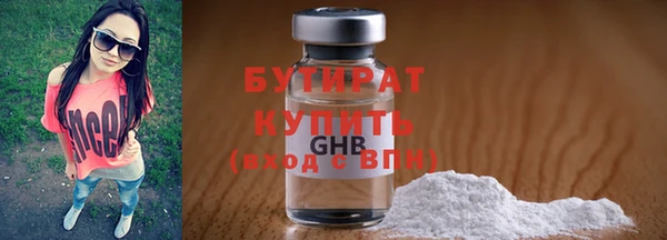 мяу мяу мука Михайловка