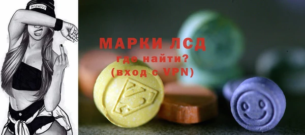 мяу мяу мука Михайловка