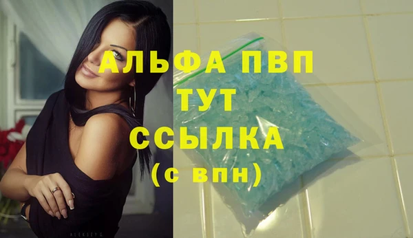 прущая мука Михайлов