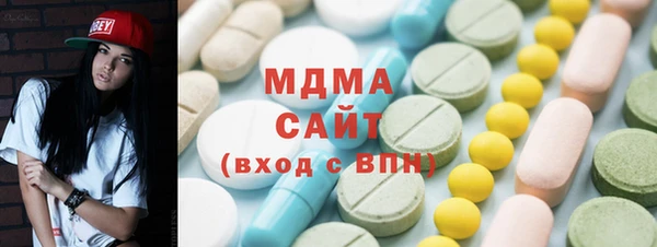 мяу мяу мука Михайловка