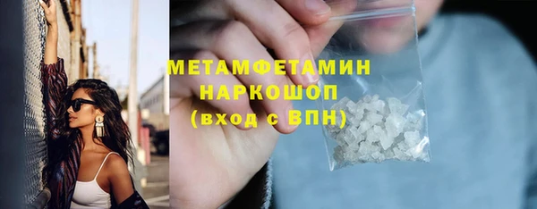 прущая мука Михайлов