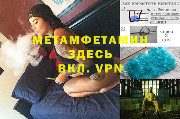 прущая мука Михайлов
