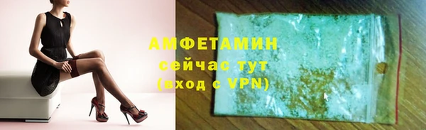 прущая мука Михайлов