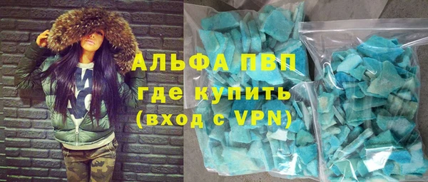 прущая мука Михайлов