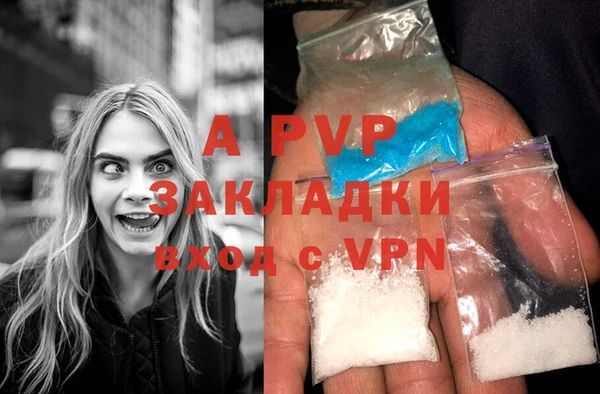прущая мука Михайлов
