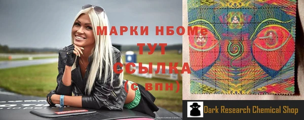 прущая мука Михайлов