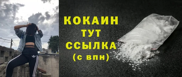 прущая мука Михайлов