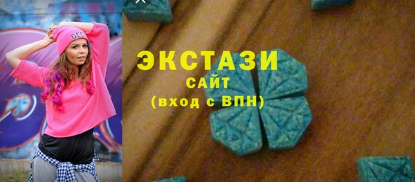 мяу мяу мука Михайловка