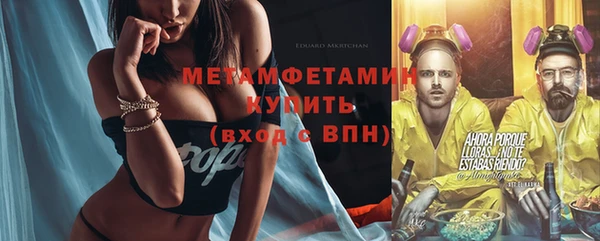 мяу мяу мука Михайловка