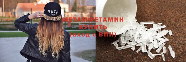 мяу мяу мука Михайловка