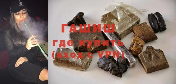 прущая мука Михайлов
