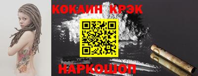 героин Бугуруслан