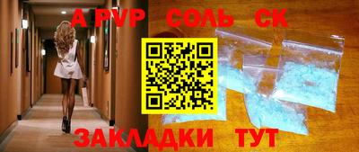 кокаин колумбия Донской