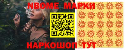 кокаин колумбия Донской