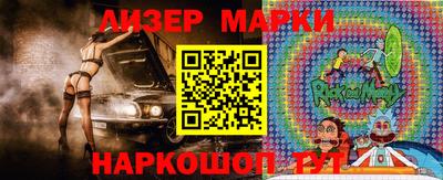 кокаин колумбия Донской