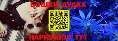 кокаин колумбия Донской