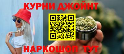стаф Донецк