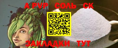 гидра Дубна