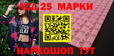 героин Бугуруслан