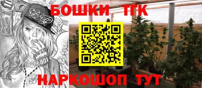 героин Бугуруслан