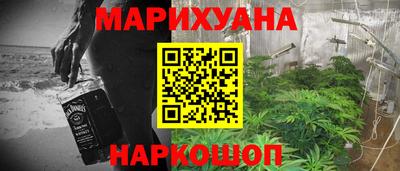 стаф Донецк