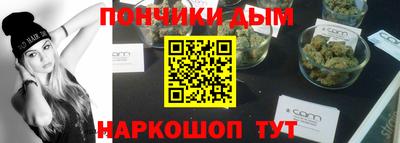 гидра Дубна