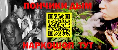 мдма Лесосибирск