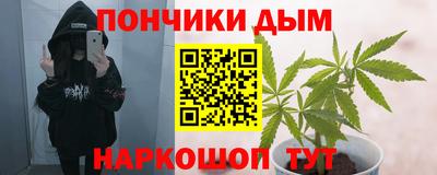 героин Бугуруслан