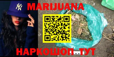 стаф Донецк