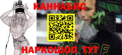 кокаин колумбия Донской