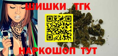 стаф Донецк
