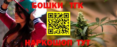 кокаин колумбия Донской