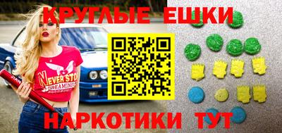 гидра Дубна