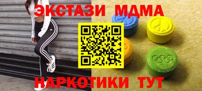 кокаин колумбия Донской