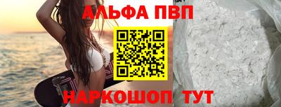 кокаин колумбия Донской