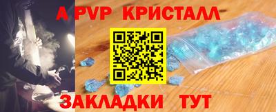 кокаин колумбия Донской
