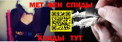 кокаин колумбия Донской