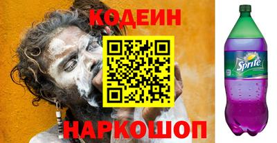 марки lsd Будённовск