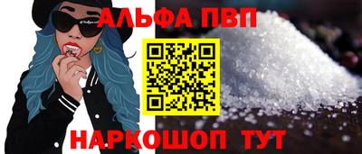 кокаин колумбия Донской