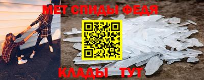 марки lsd Будённовск