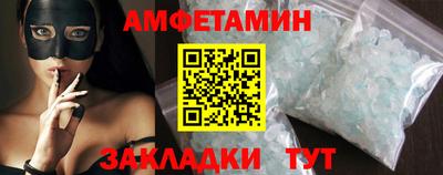 героин Бугуруслан