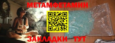 кокаин колумбия Донской